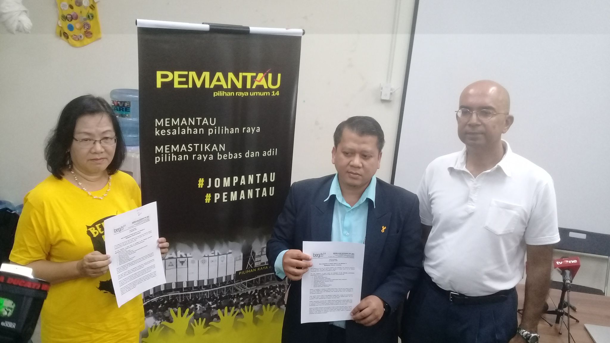 சத்தமின்றி 9 வகை தபால்வழி வாக்கு