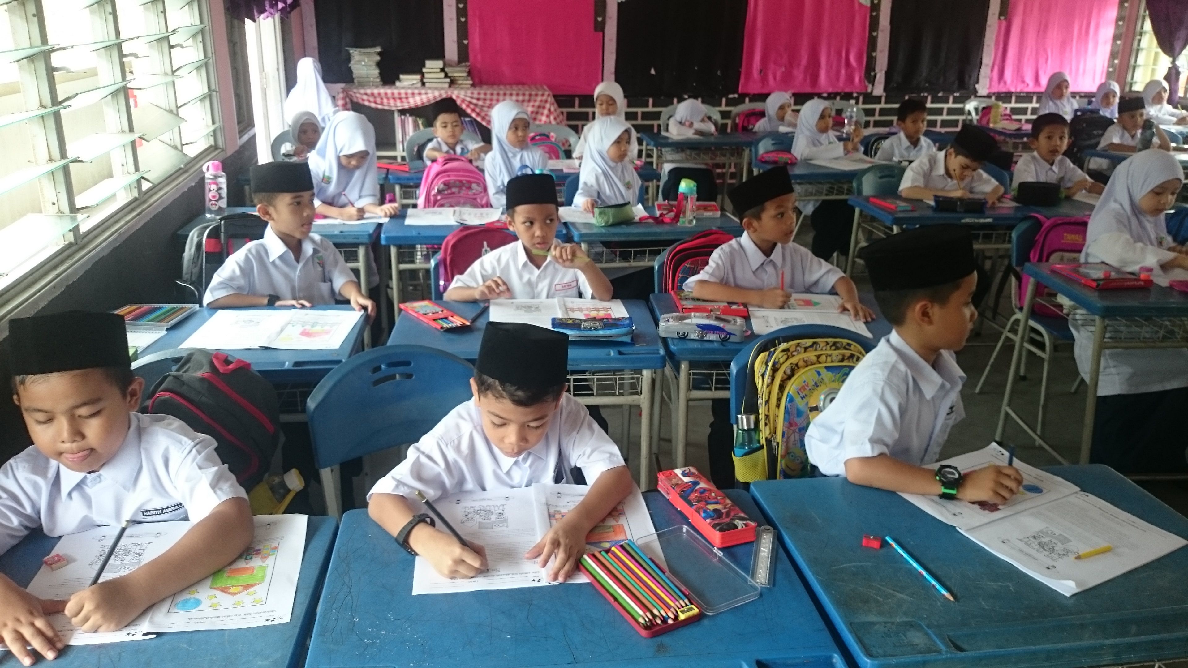 Jais buka daftar masuk ke sekolah rendah agama integrasi