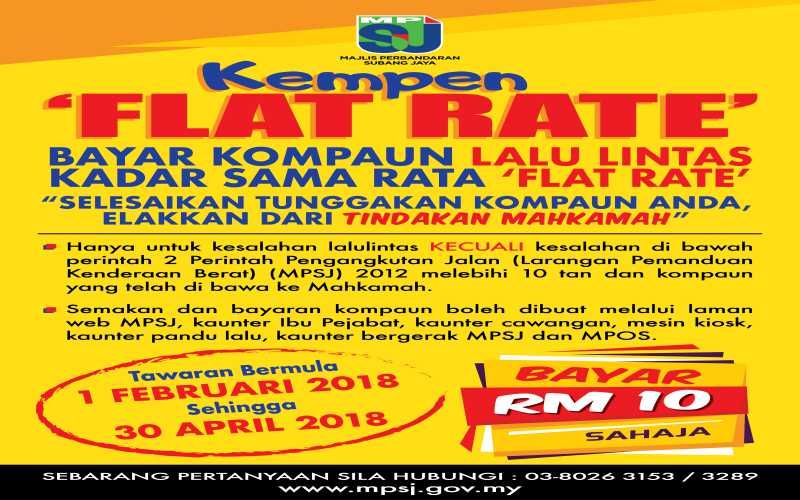 MPSJ tawar kompaun 'Flat Rate' serendah RM10