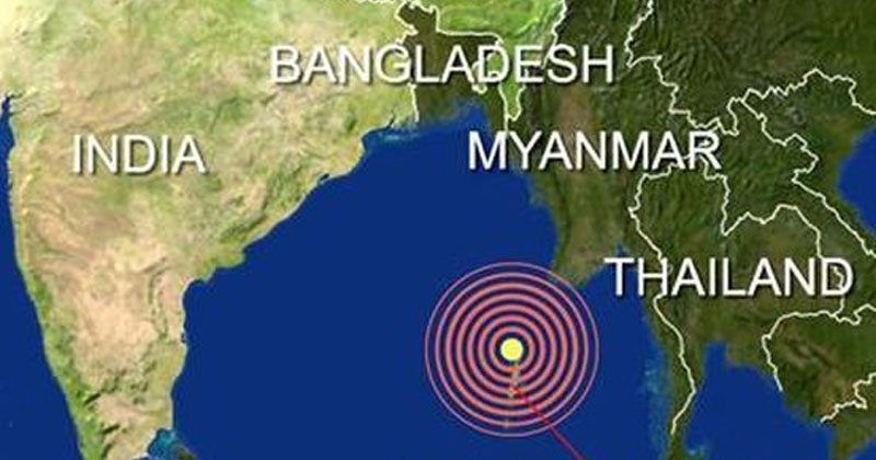 Gemba bumi di Nicobar India