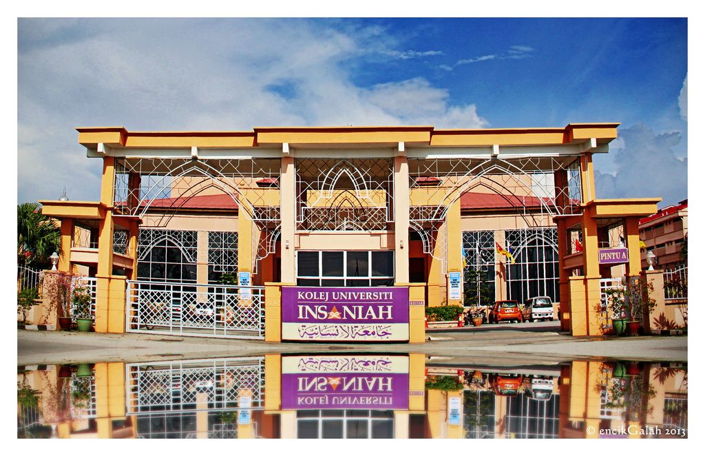 Kolej Universiti Insaniah kini dikenali UniSHAMS