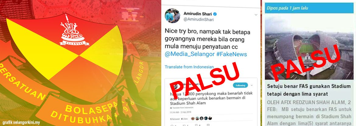 ஷா ஆலம் அரங்கத்தை பற்றிய தவறான தகவல்களை பரப்பி, பேச்சுவார்த்தைக்கு இடையூறு செய்ய வேண்டாம்!!!