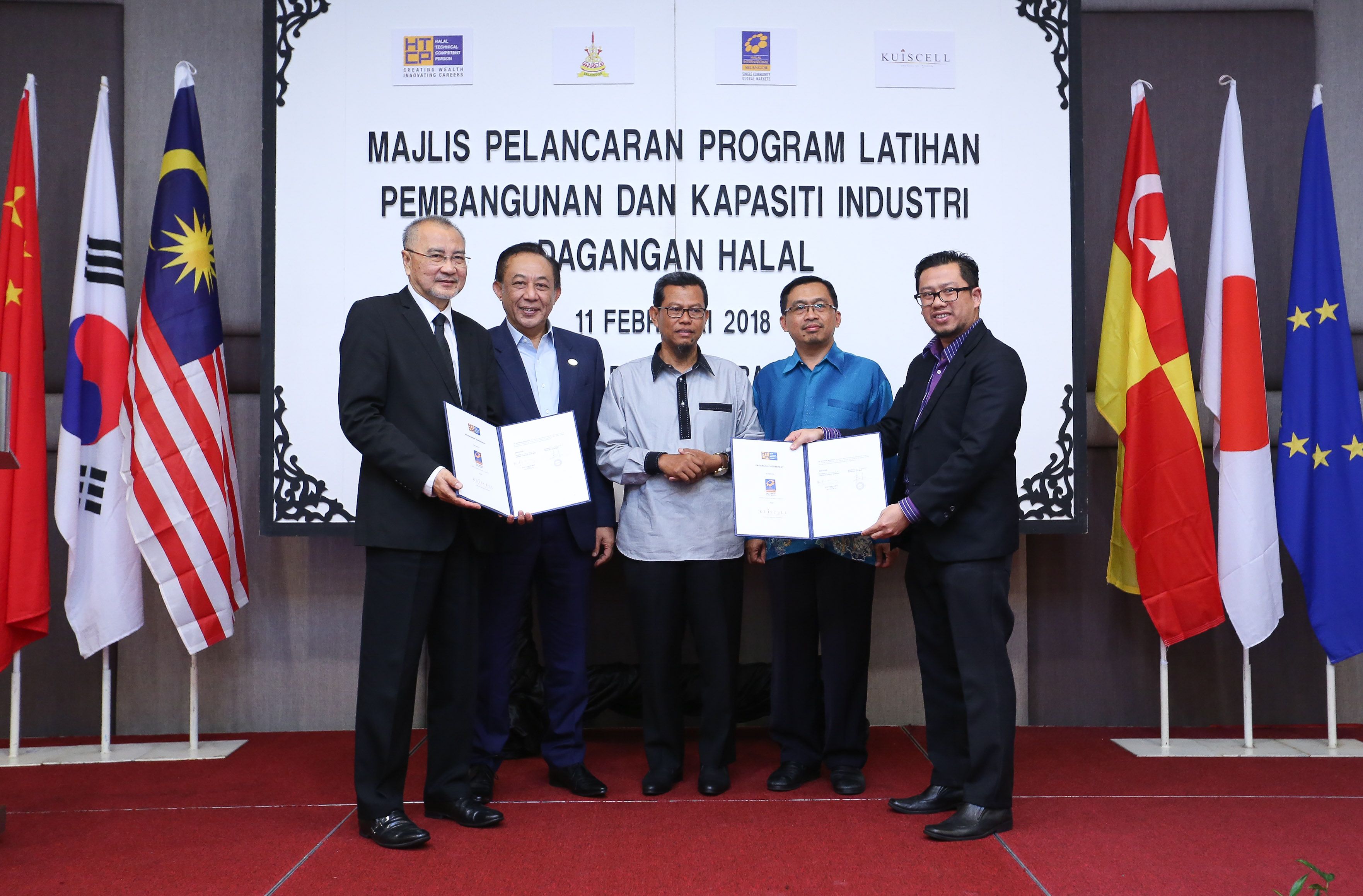 RM50 juta jayakan hab halal, lahir tenaga mahir industri