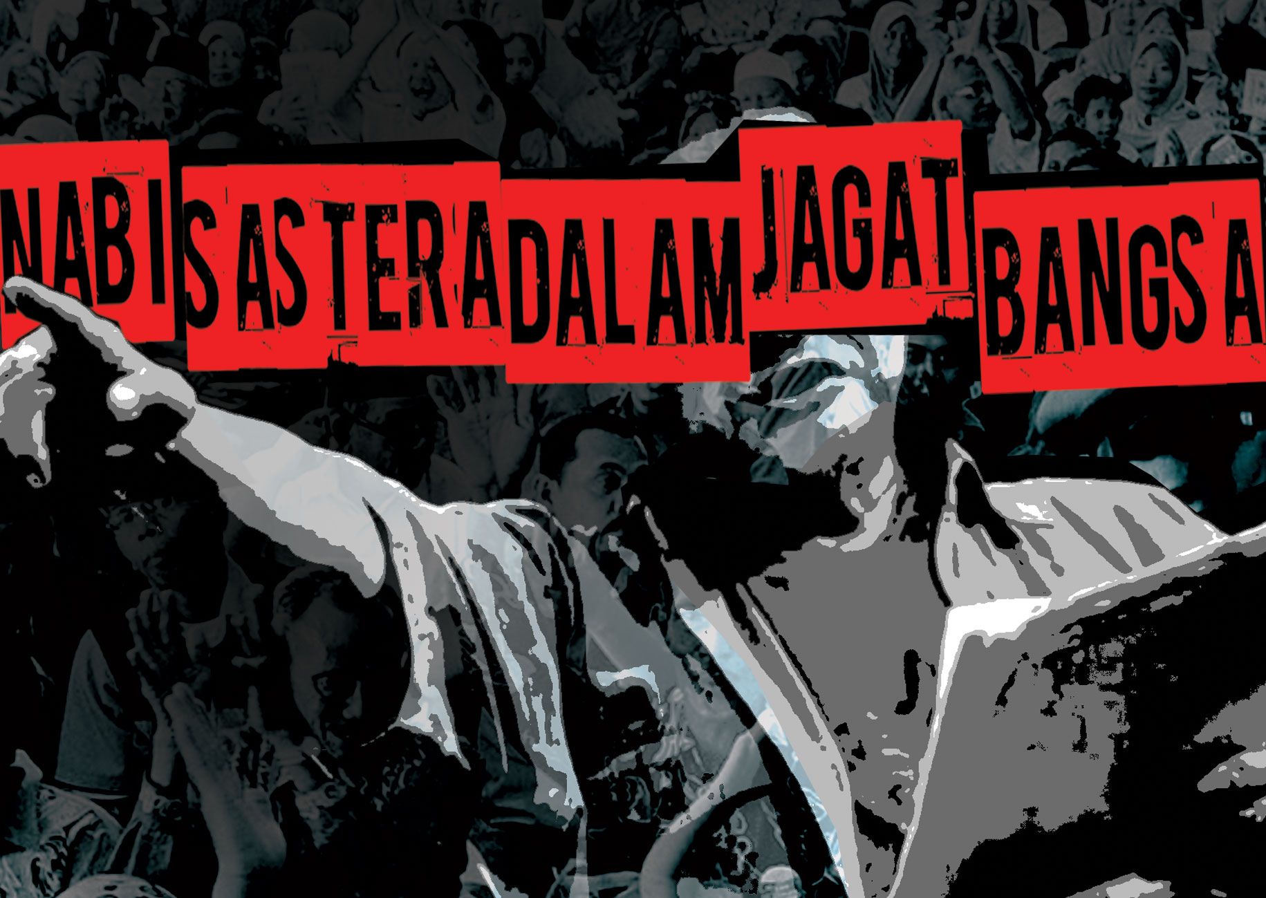 Nabi sastera dalam jagat bangsa