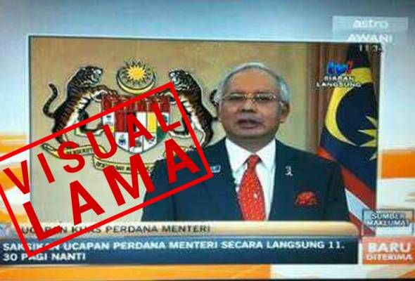 Visual lama tiada pengumuman PM