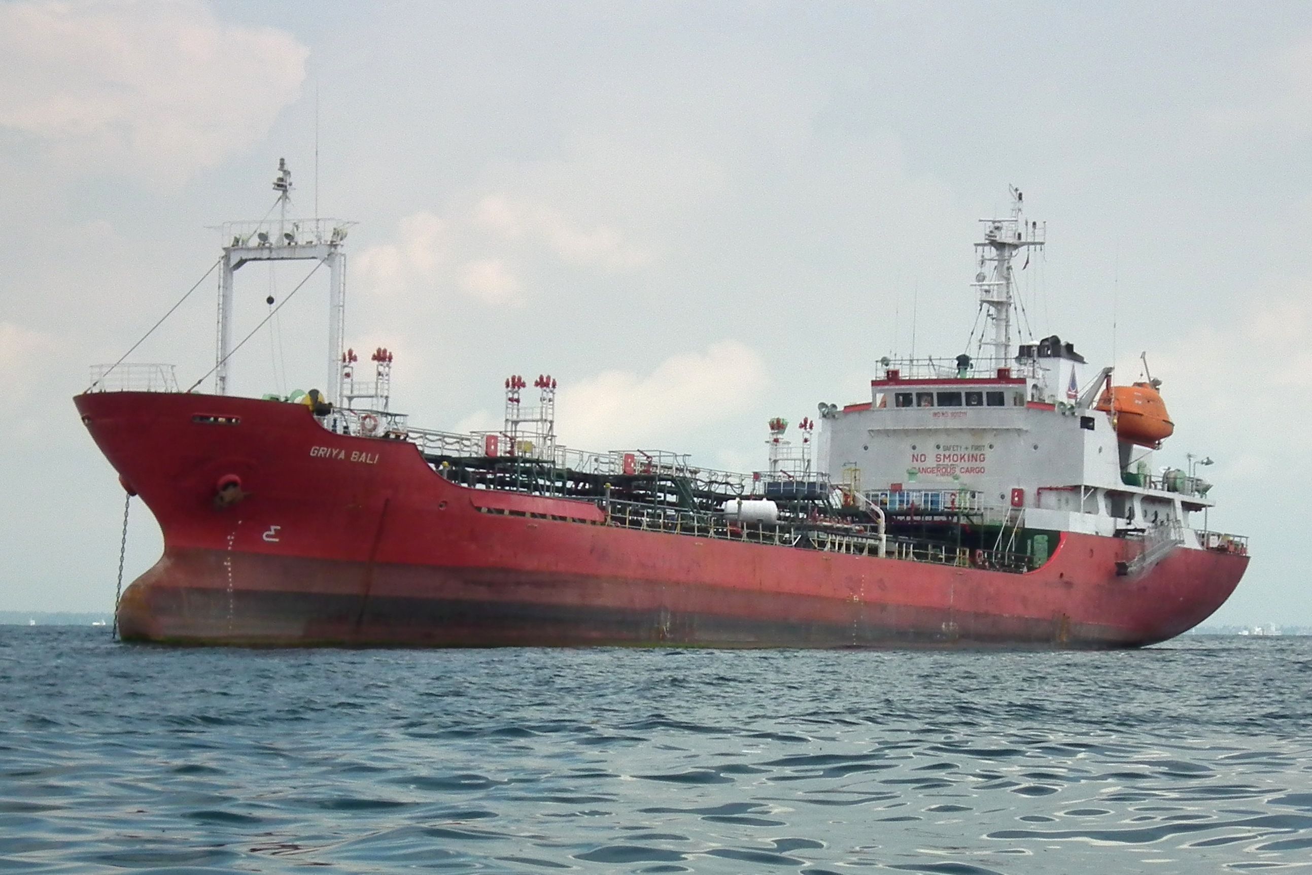 APMM: Kapal Tangki MT Pratama disahkan hilang