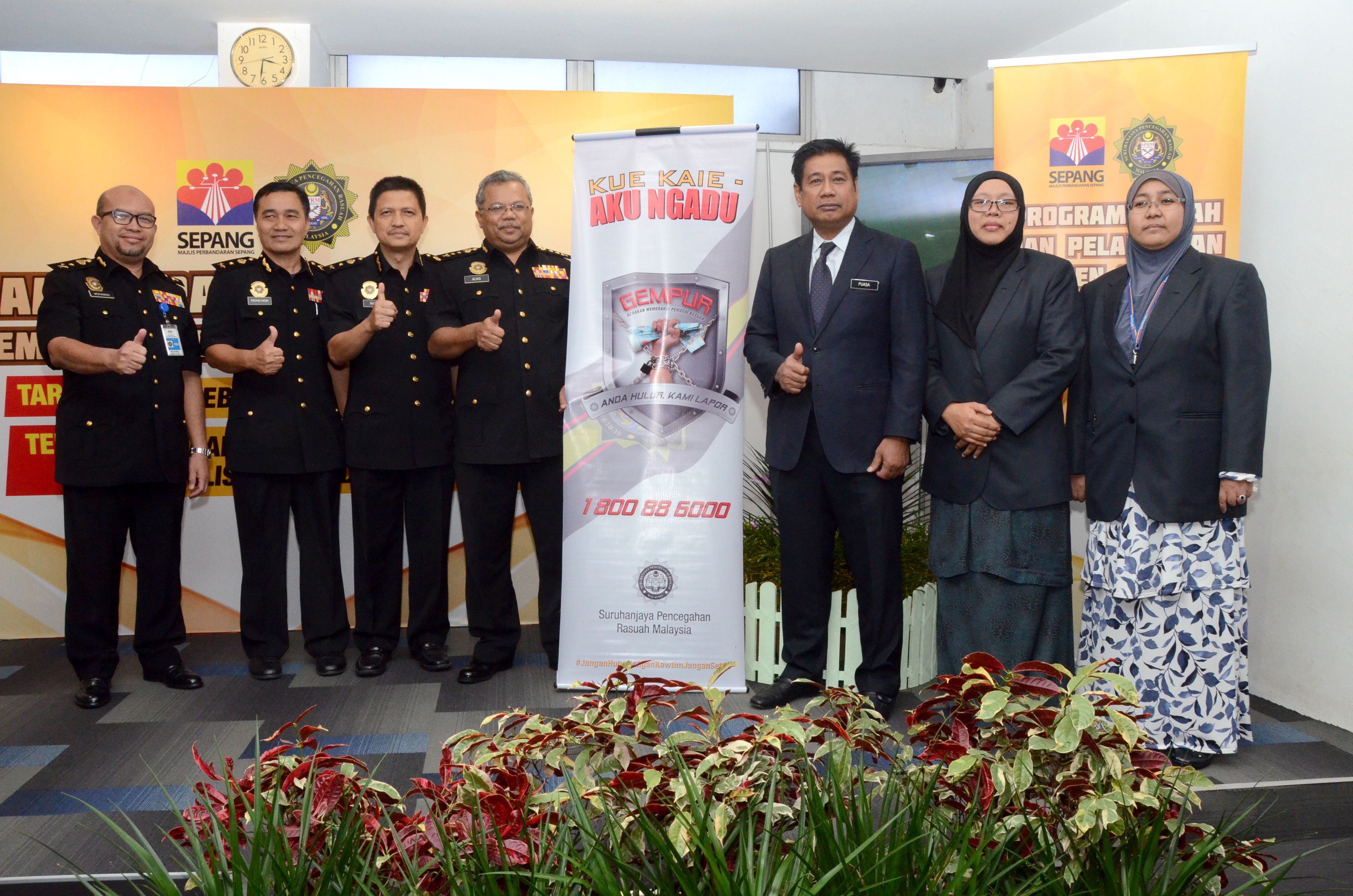 列27高风险贪污领域  雪邦市会拟指南肃贪