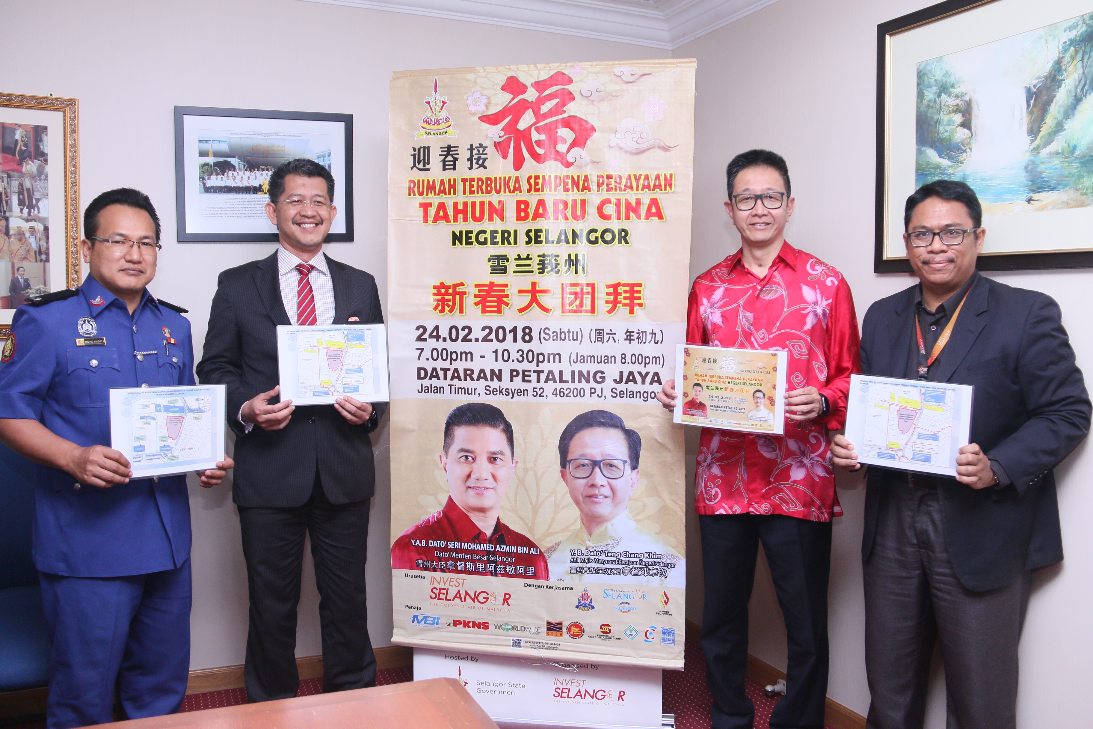 Jom meriahkan Rumah Terbuka Tahun Baru Cina 24 Feb ini