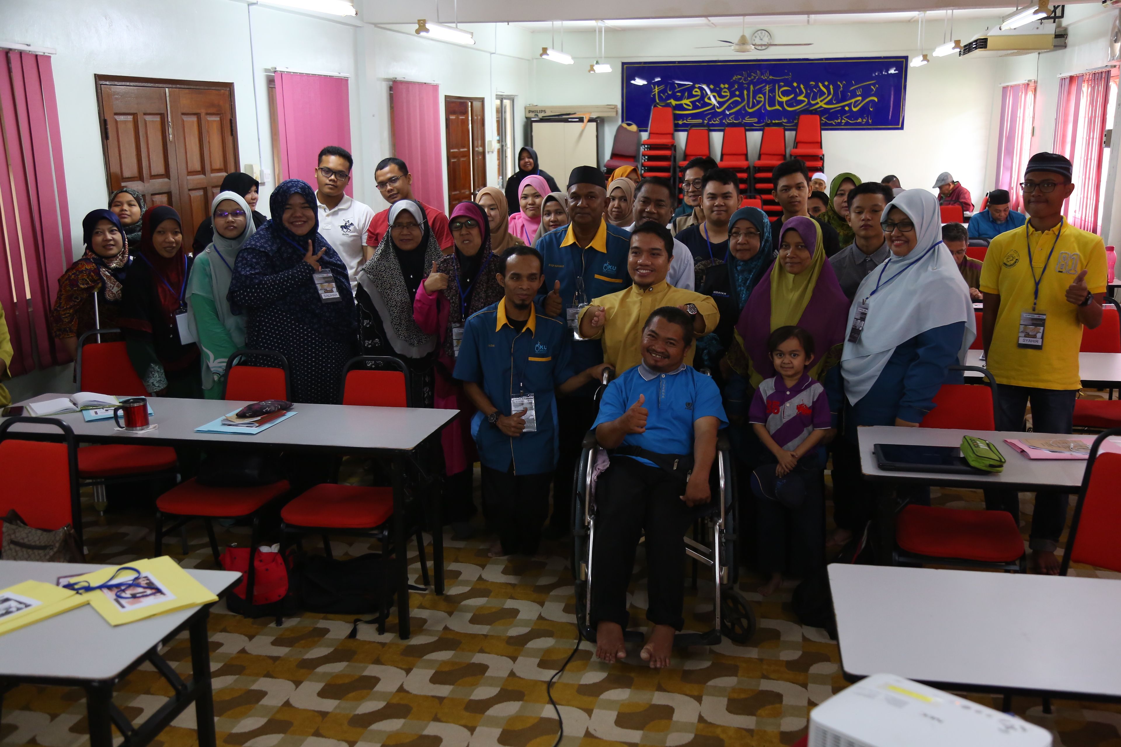 50% pengurangan cukai taksiran kepada pemilik hartanah OKU