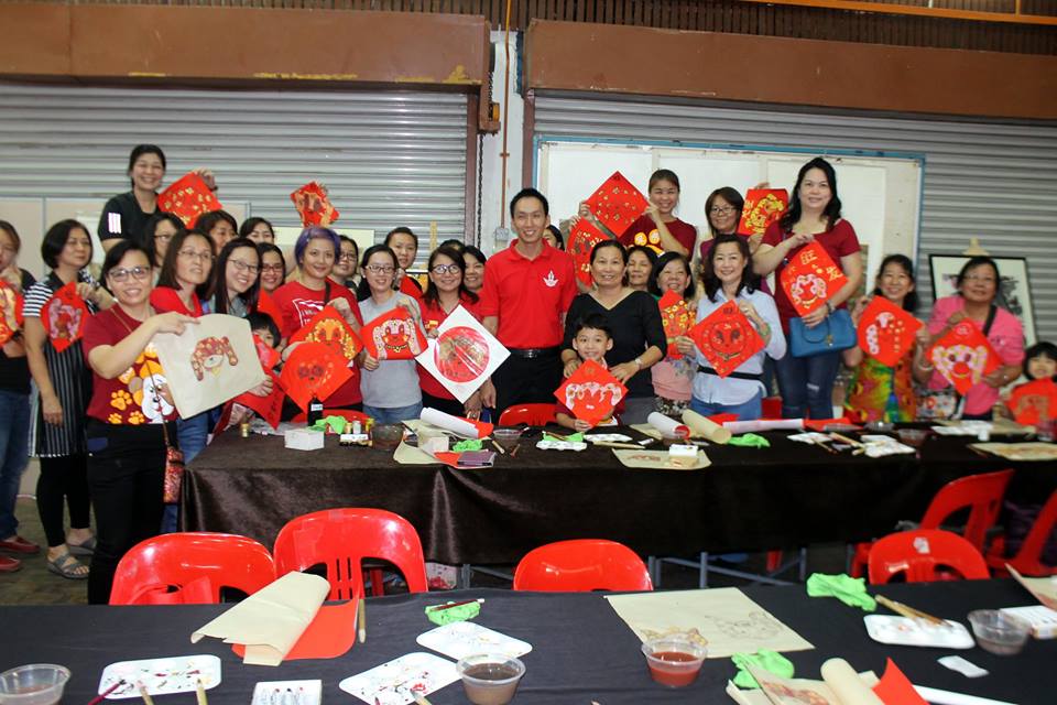 Pertandingan Kaligrafi Cina inisiatif kekal tradisi
