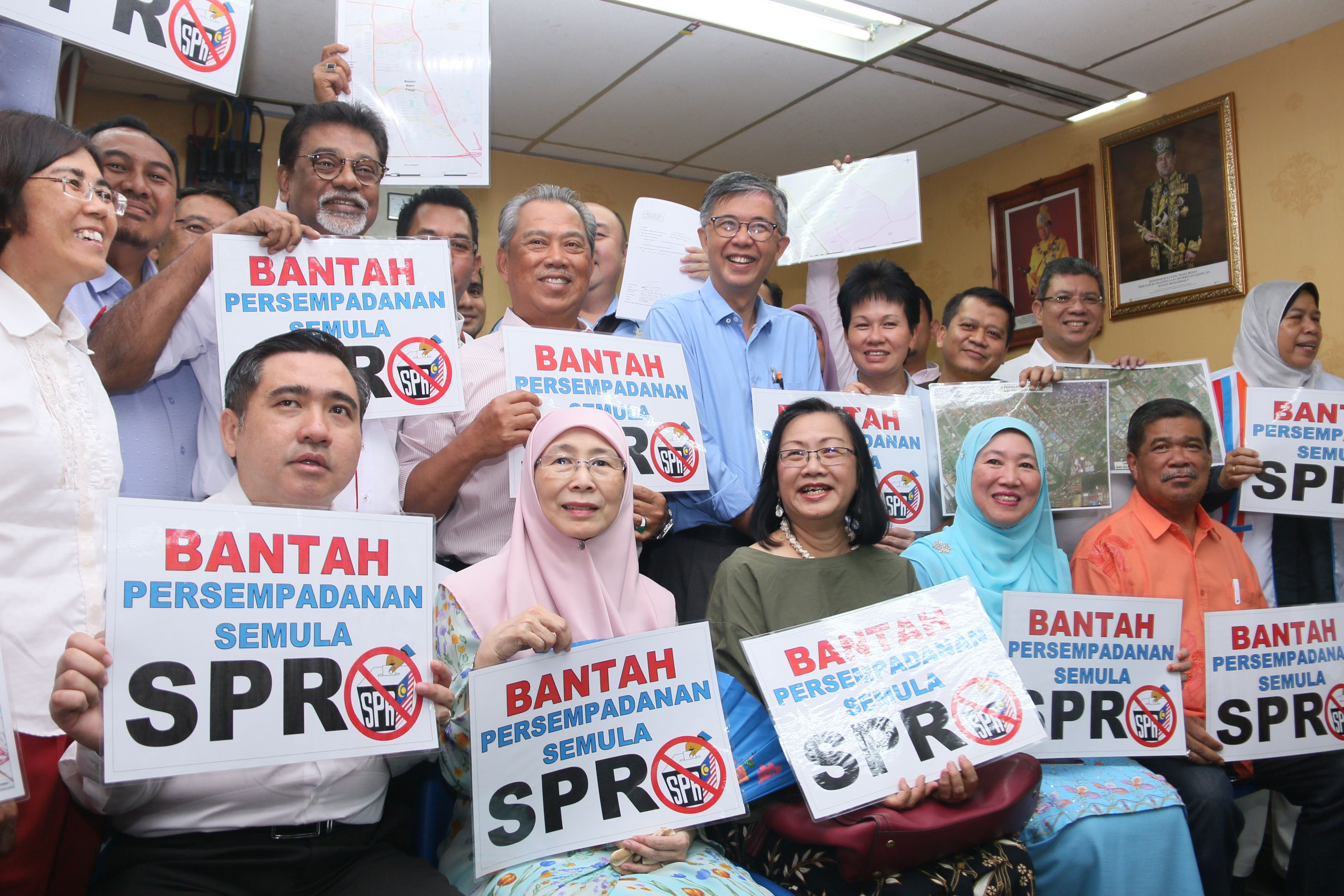 Lagi 200 bantahan syor persempadanan semula diserah