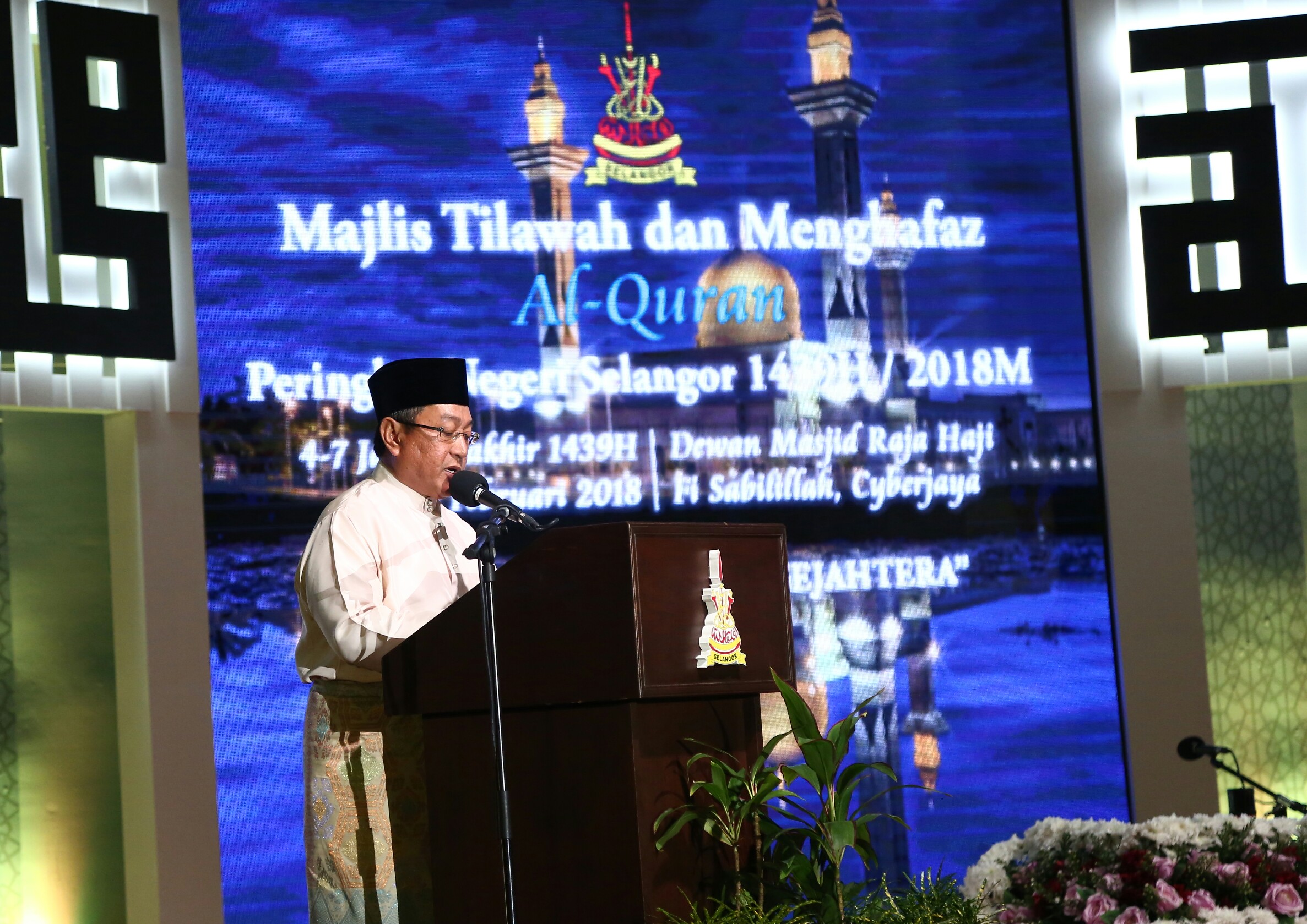MITS kelima tampung keperluan pelajar