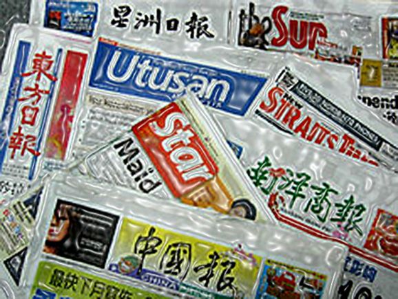 Azmin tegur media, jangan lapor berita tidak sahih tentang Selangor!