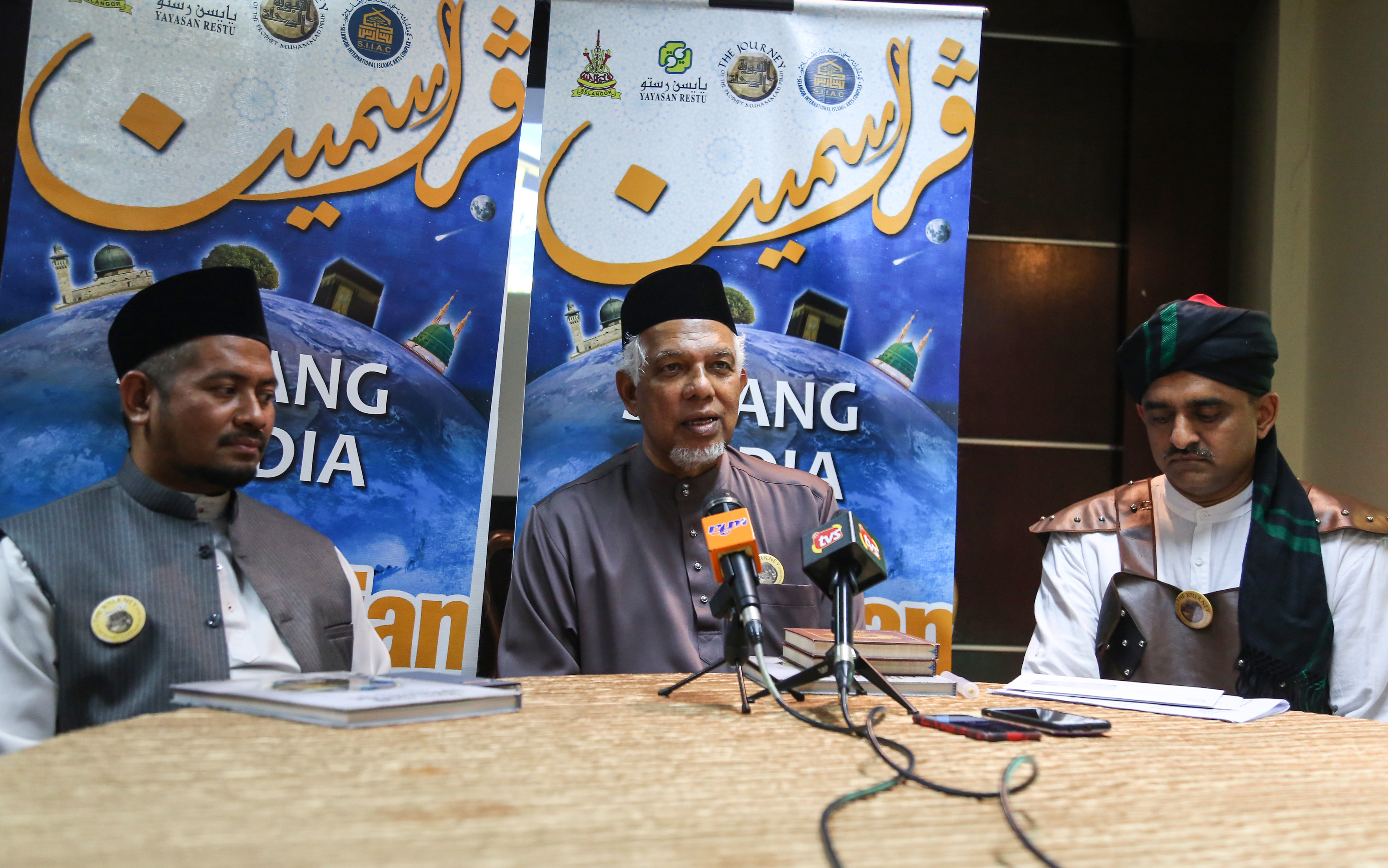 Yayasan Restu jalin kerjasama, tingkat pemahaman Al-Quran