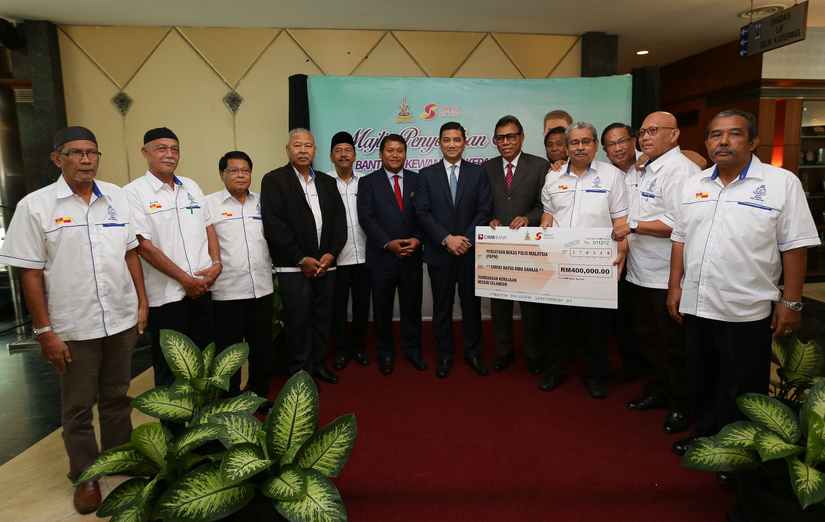 MB: RM1.5 juta jaga kebajikan bekas anggota keselamatan