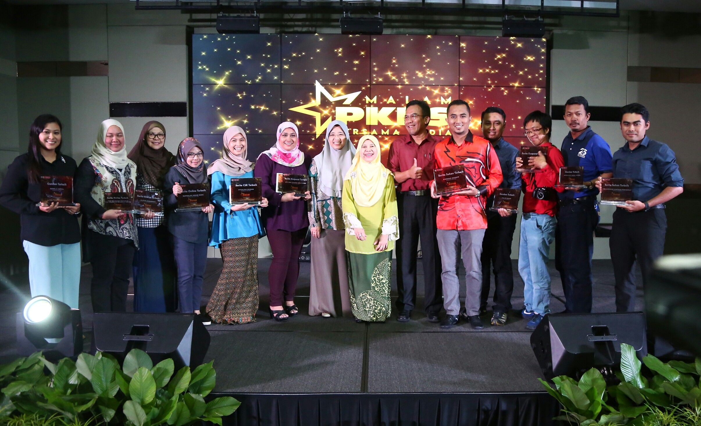 PKNS rai media, perkukuh kerjasama erat