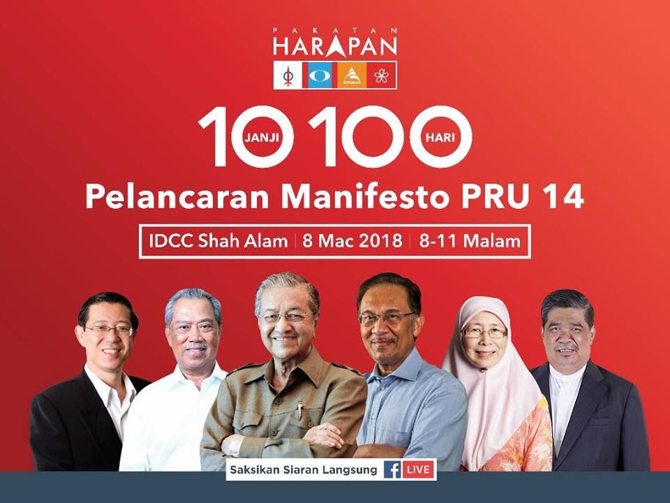 Pakatan lancar manifesto PRU-14 bertemakan 'Membina Negara Memenuhi Harapan'