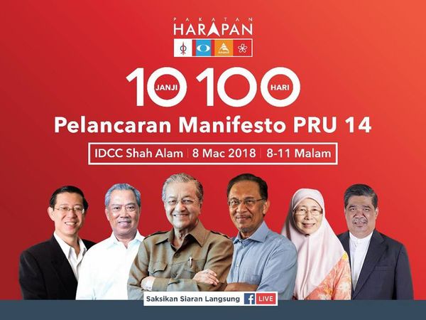 Pakatan lancar manifesto PRU-14 bertemakan 'Membina Negara Memenuhi Harapan'