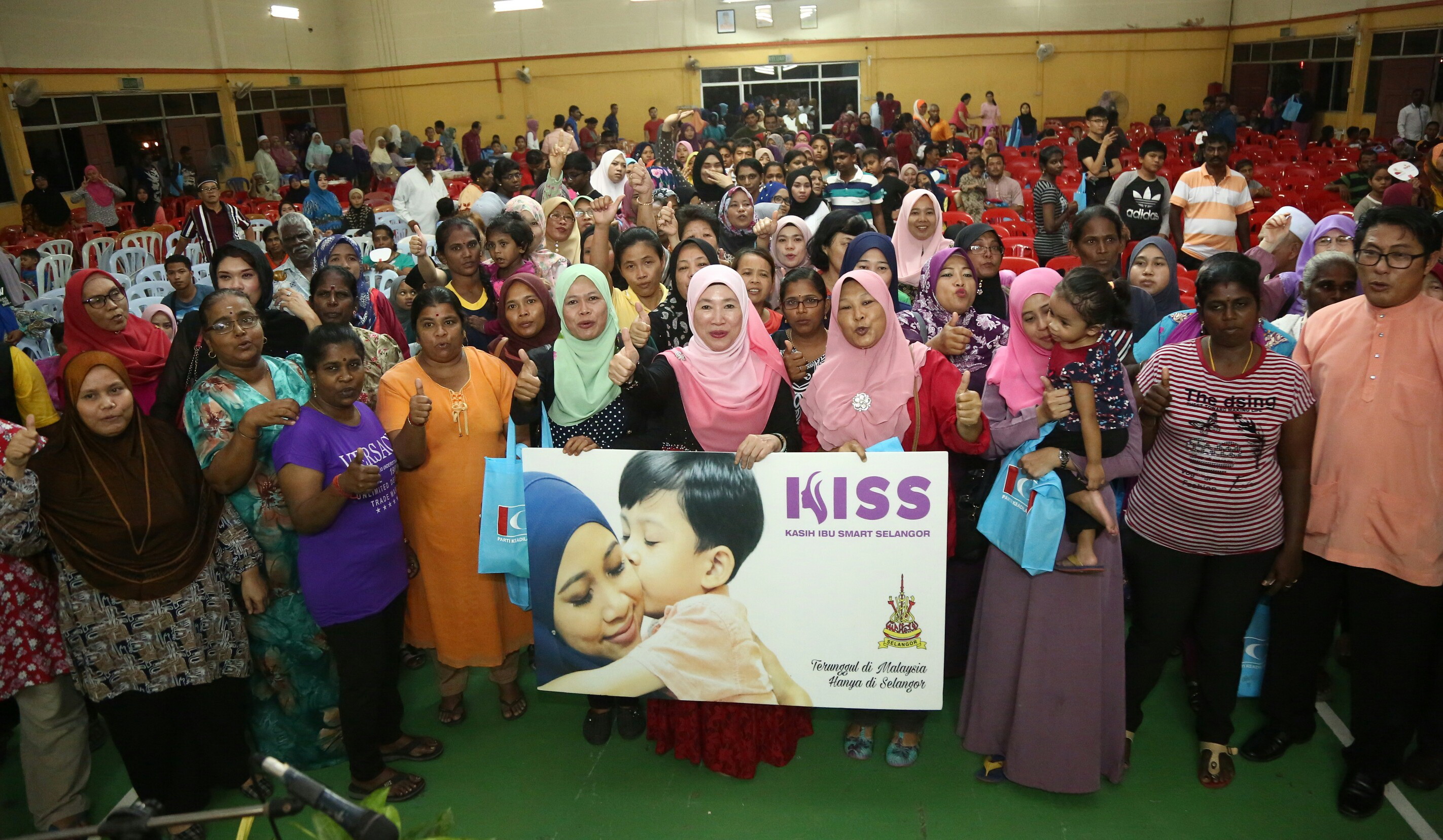 Pemutihan penerima KISS selaras penjajaran IPR