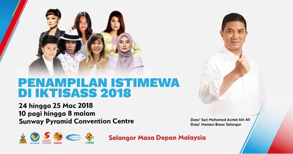 IKTISASS: Peluang lepasan SPM ceburi industri berimpak tinggi