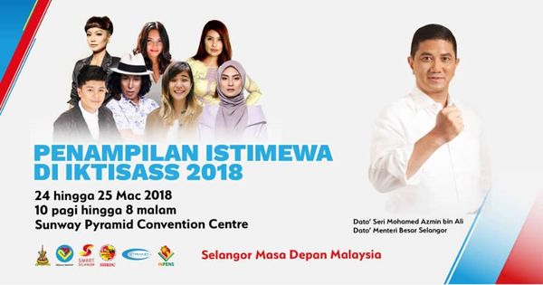 IKTISASS: Peluang lepasan SPM ceburi industri berimpak tinggi