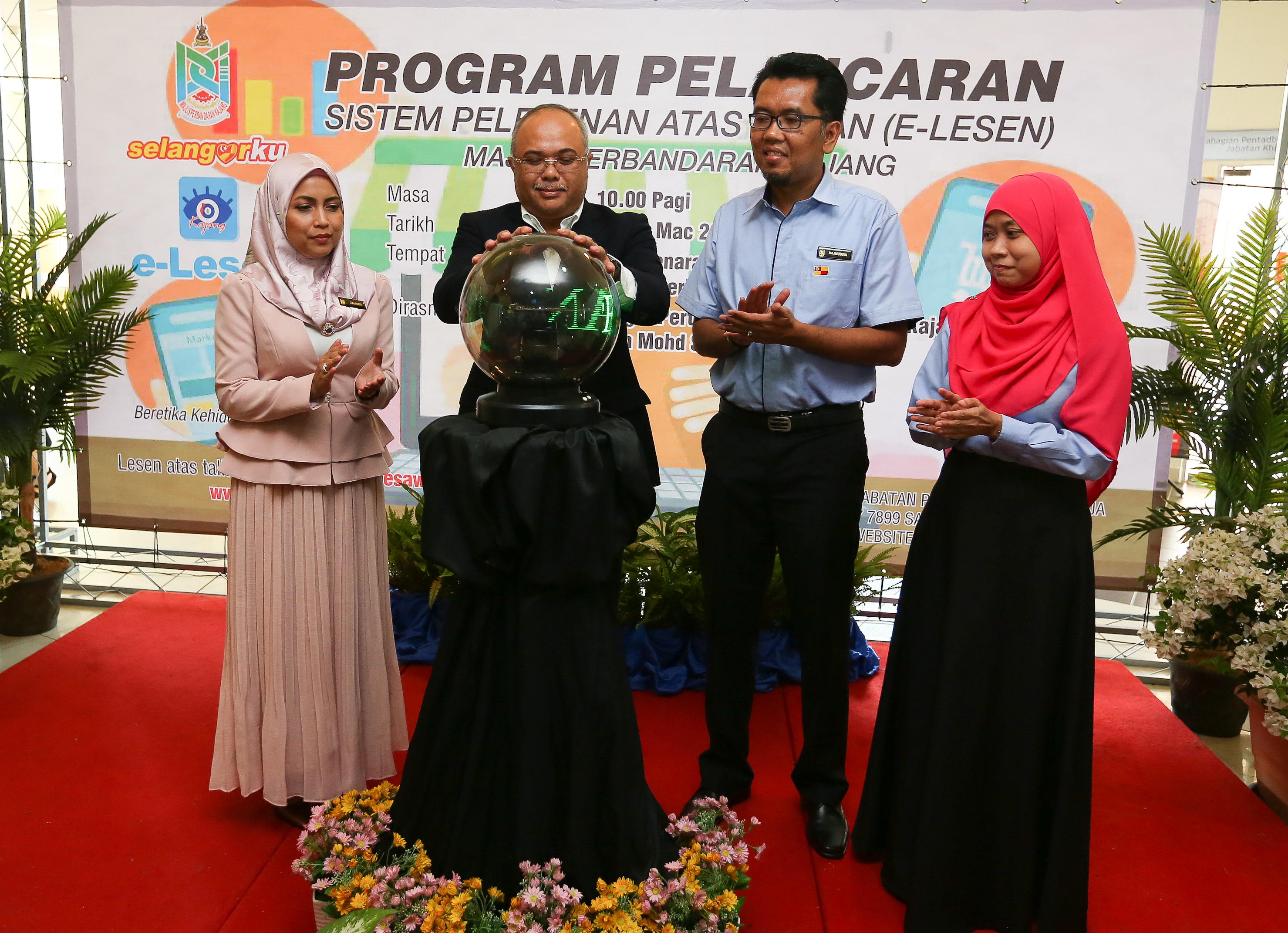 MPKj lancar E-Lesen, mudah urusan pemohon