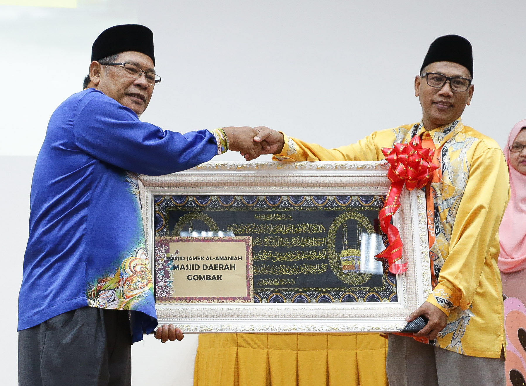 Bekas Pegawai Tadbir Agama Daerah Gombak dirai dalam majlis perpisahan