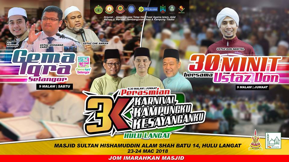Exco rasmi Karnival Kampungku KesayanganKu edisi ke-30
