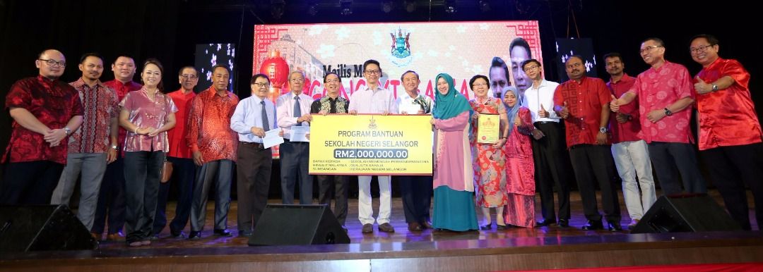 雪政府常年拨款200万   巴生4独中各获50万