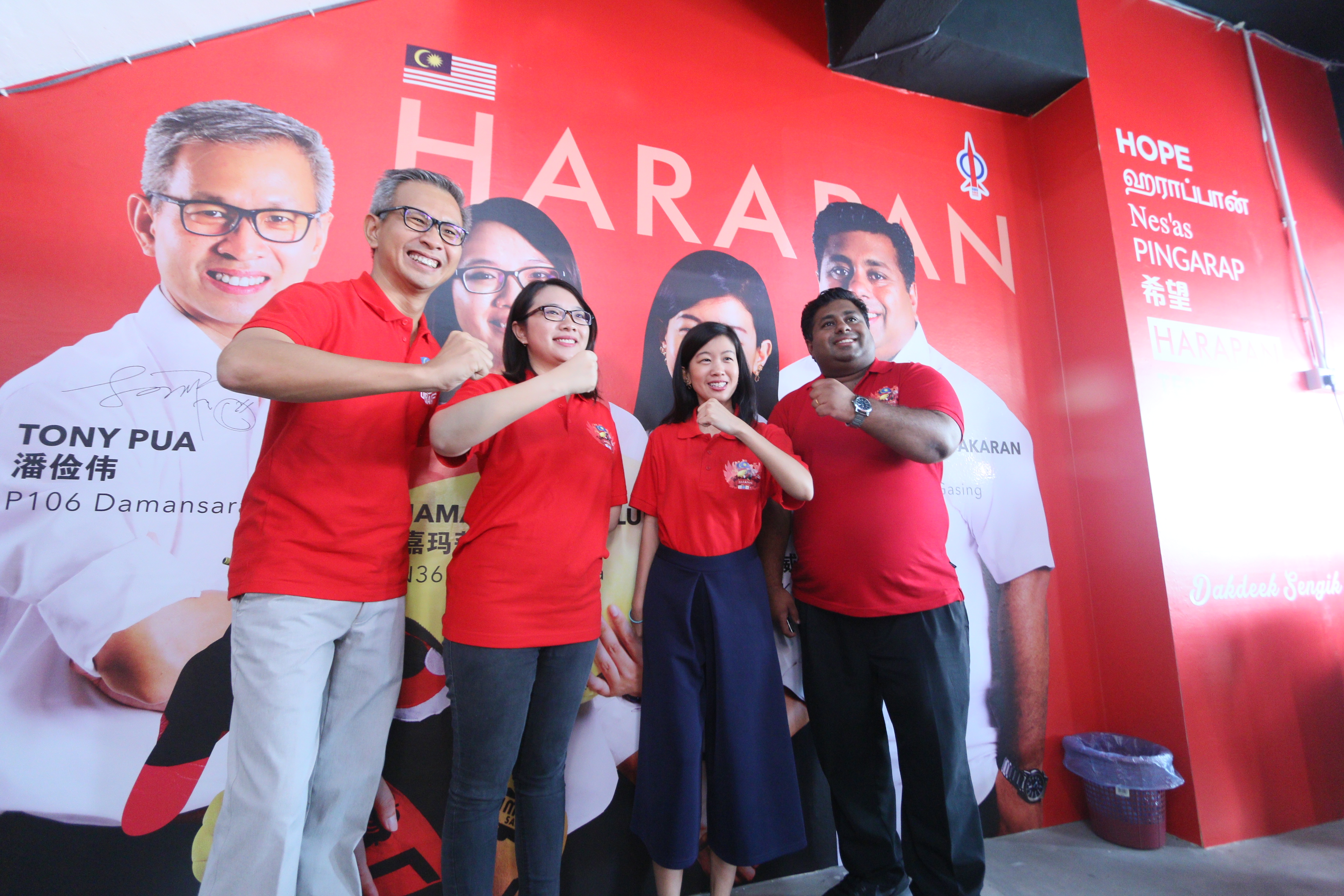 Pengundi DUN Bandar Utama disaran fokus kebolehan calon