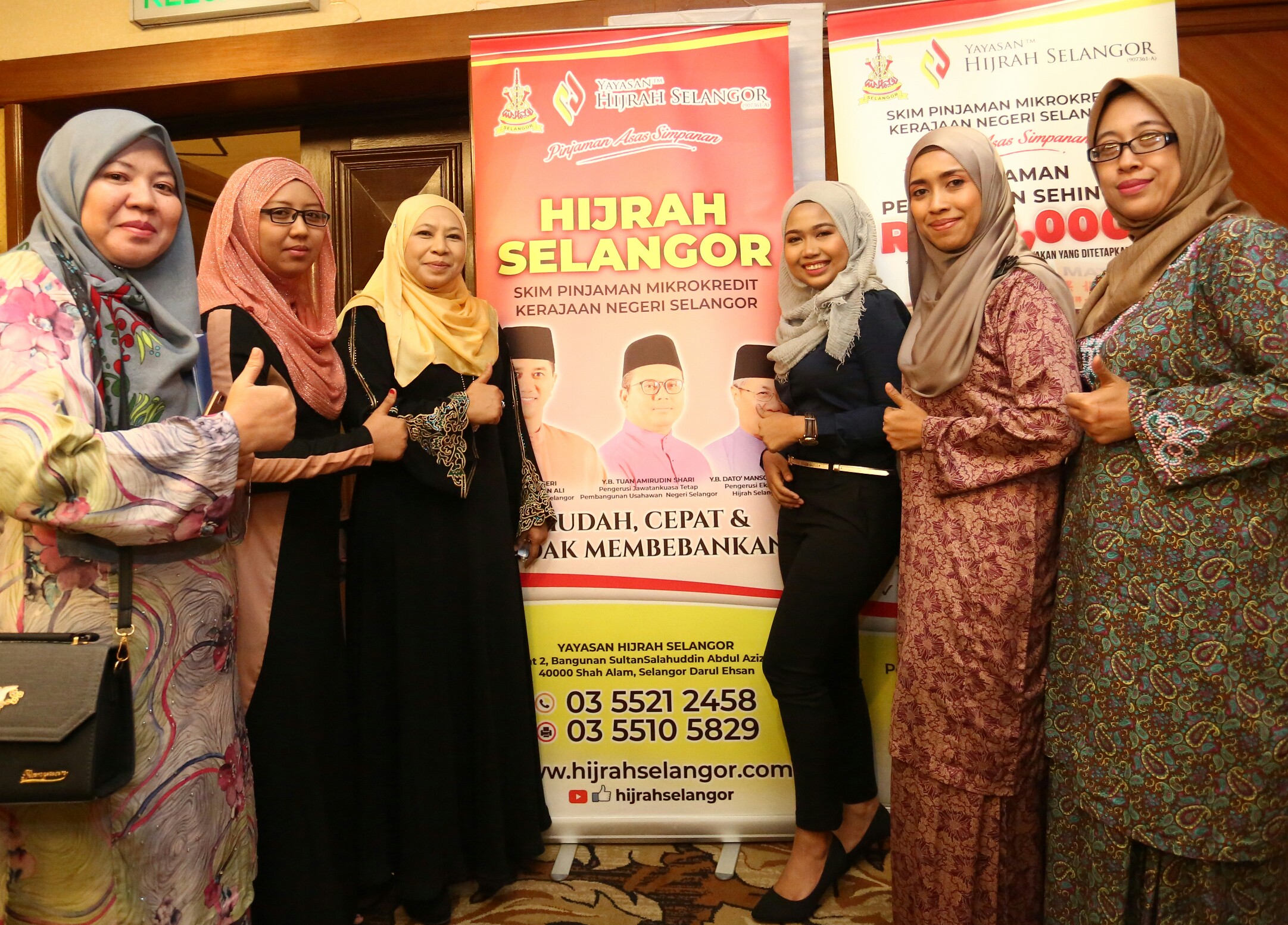 HIJRAH cadang naik kadar pinjaman kepada RM100,000