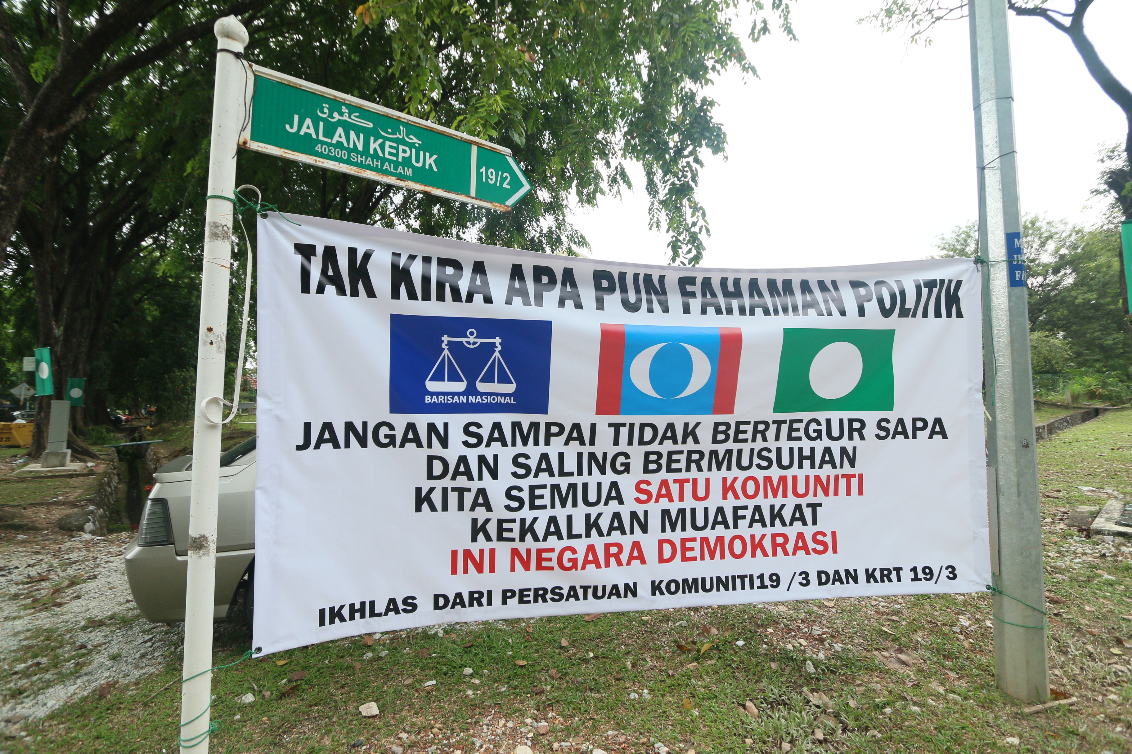 Politik tidak halang penduduk Flat PKNS muafakat