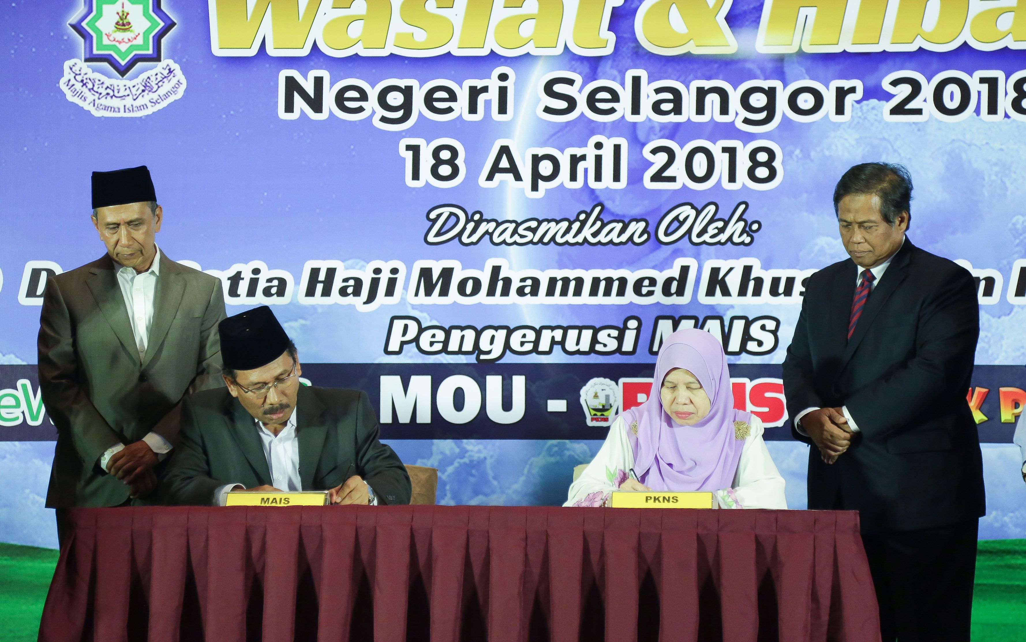 e-WASIAT MAIS, transformasi baru urus harta