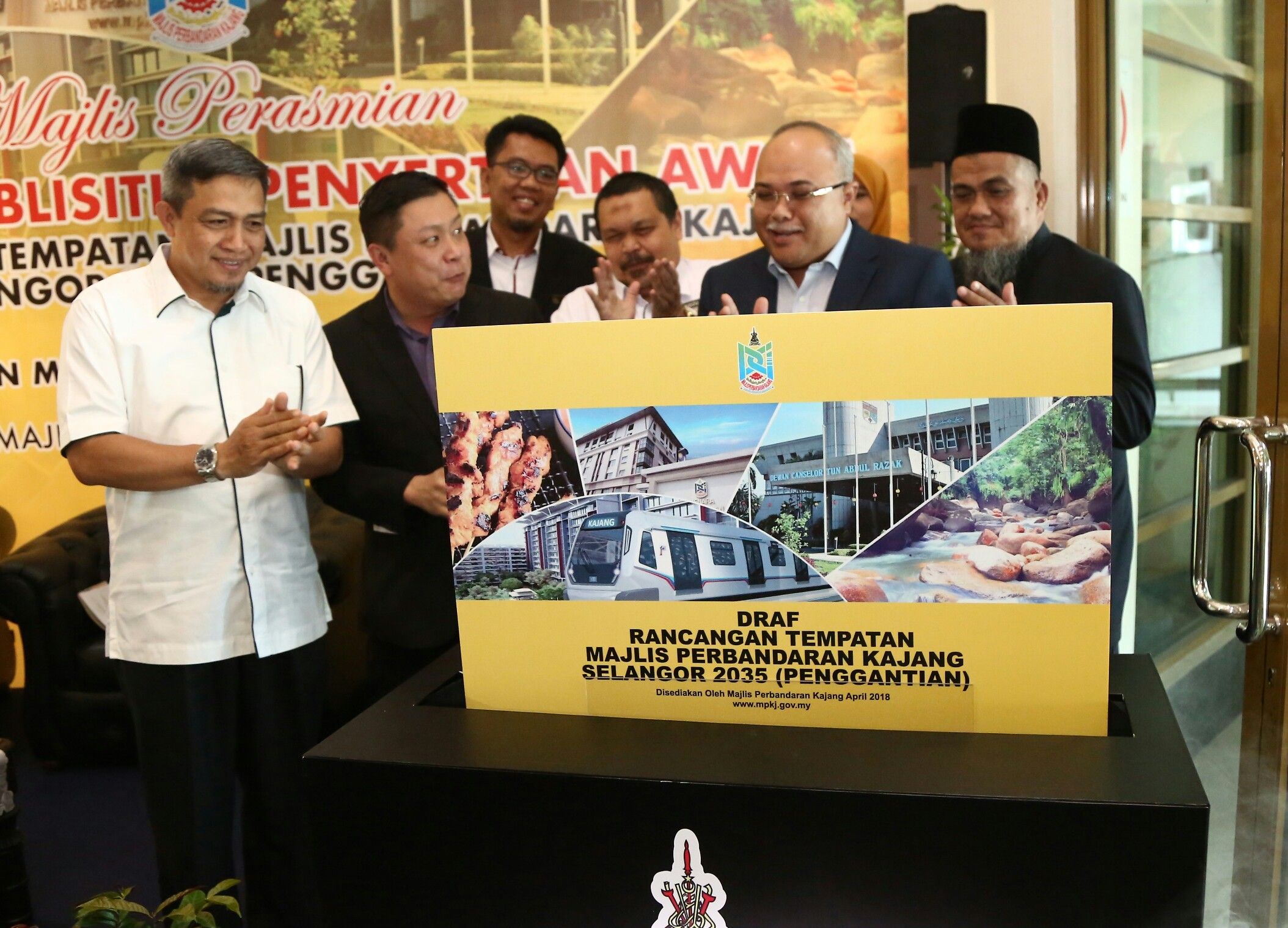 RT MPKj 2035: Gabung, tambah baik sedia ada