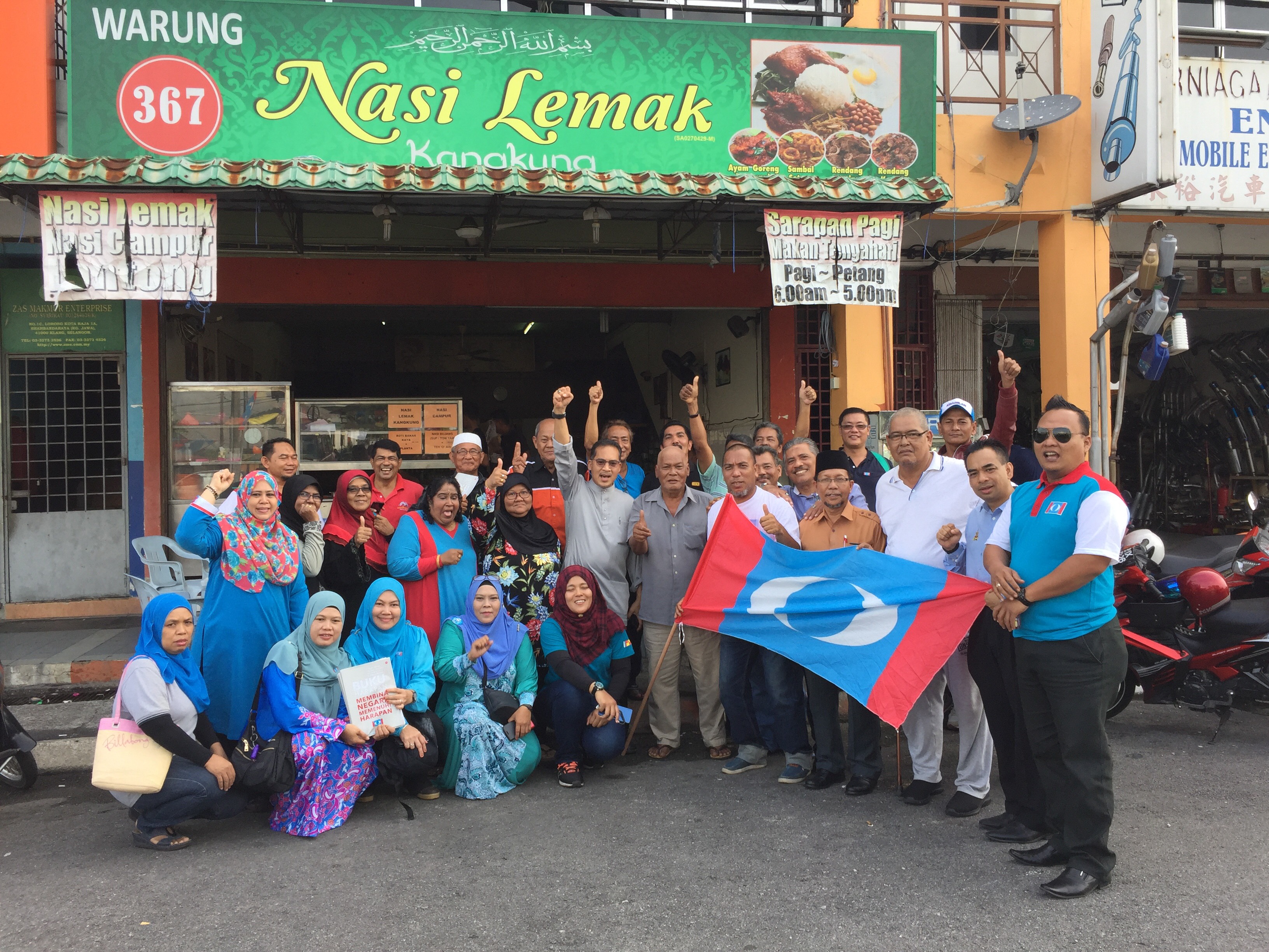 Tambah baik infrastruktur untuk kemudahan rakyat