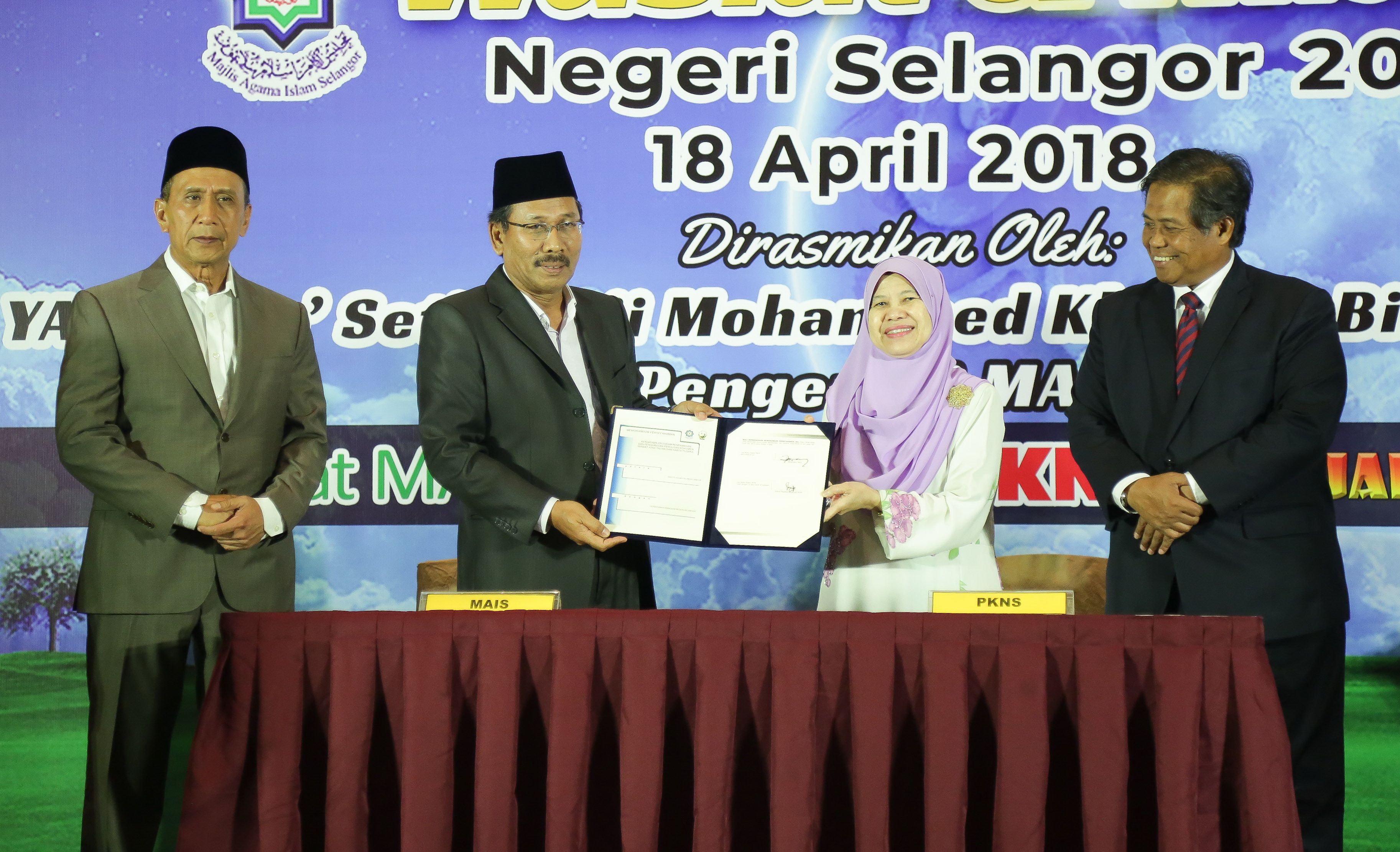 Beli rumah PKNS, dapat khidmat wasiat percuma