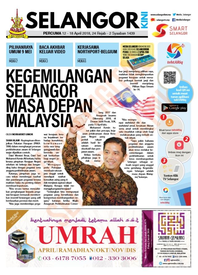 SelangorKini 12 - 18 April 2018