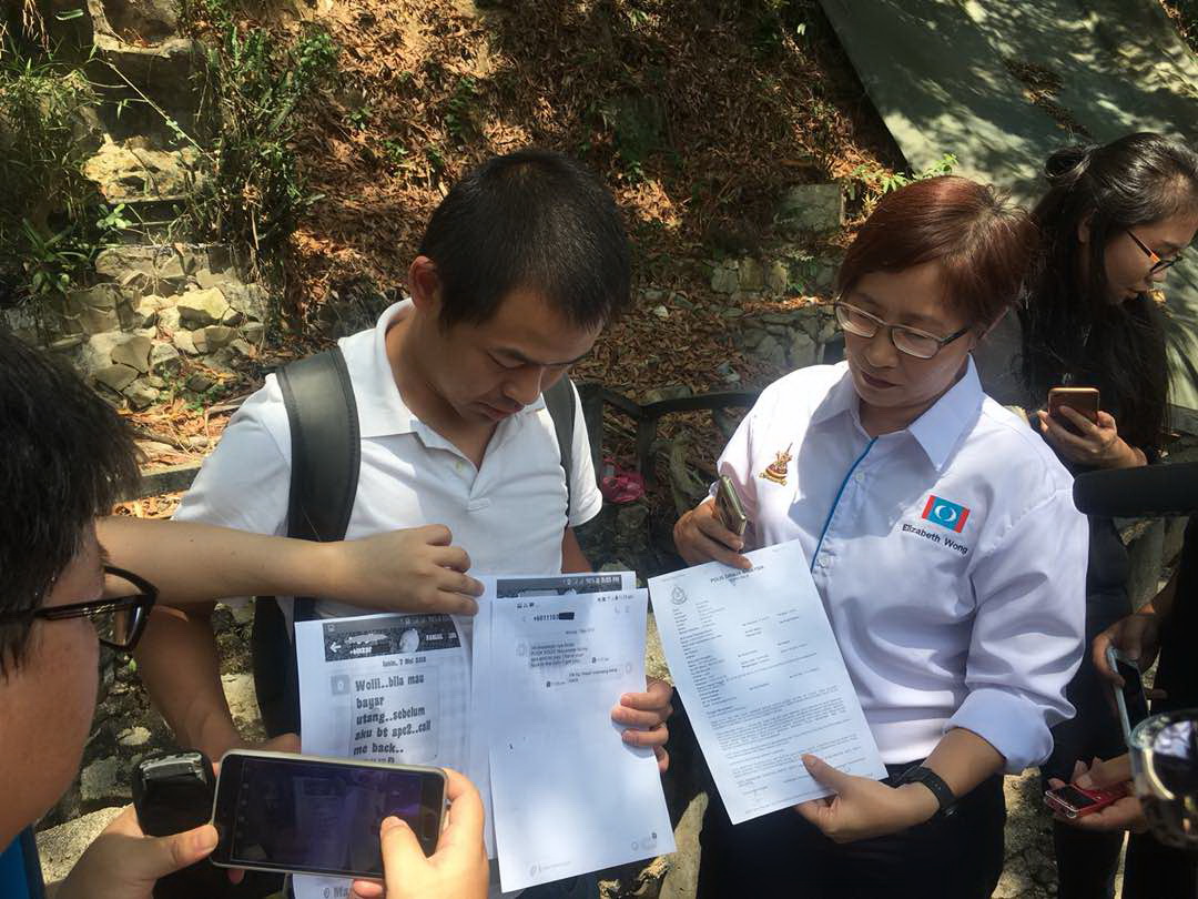 Telefon digodam, unsur sabotaj DUN Bukit Lanjan