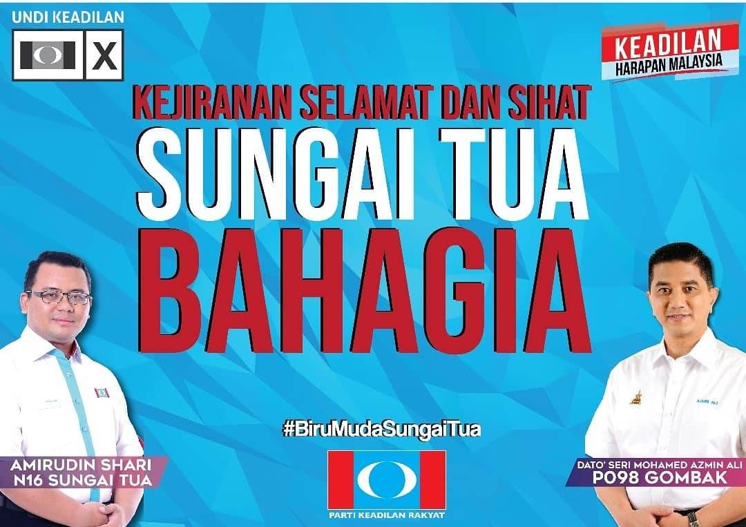 Laksana teras pembangunan Sungai Tua