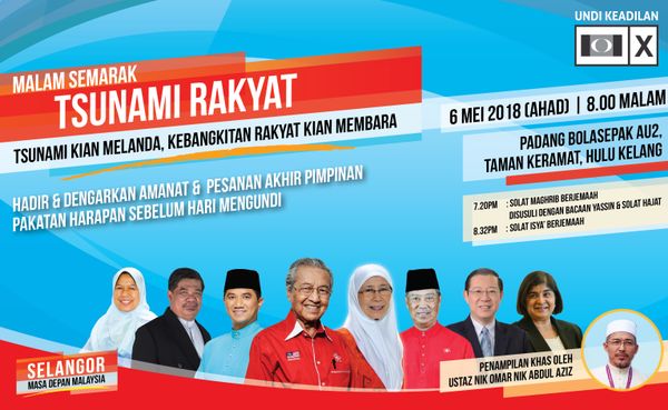 Tsunami rakyat bakal melanda Ahad ini