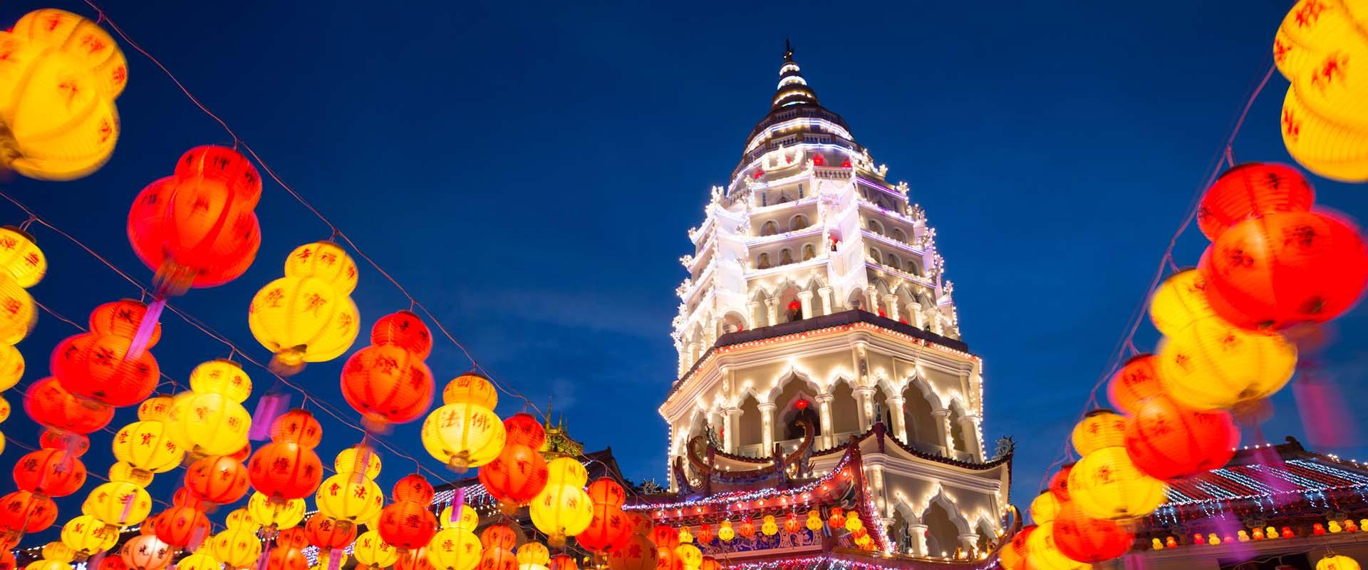 Perutusan Hari Wesak 2018