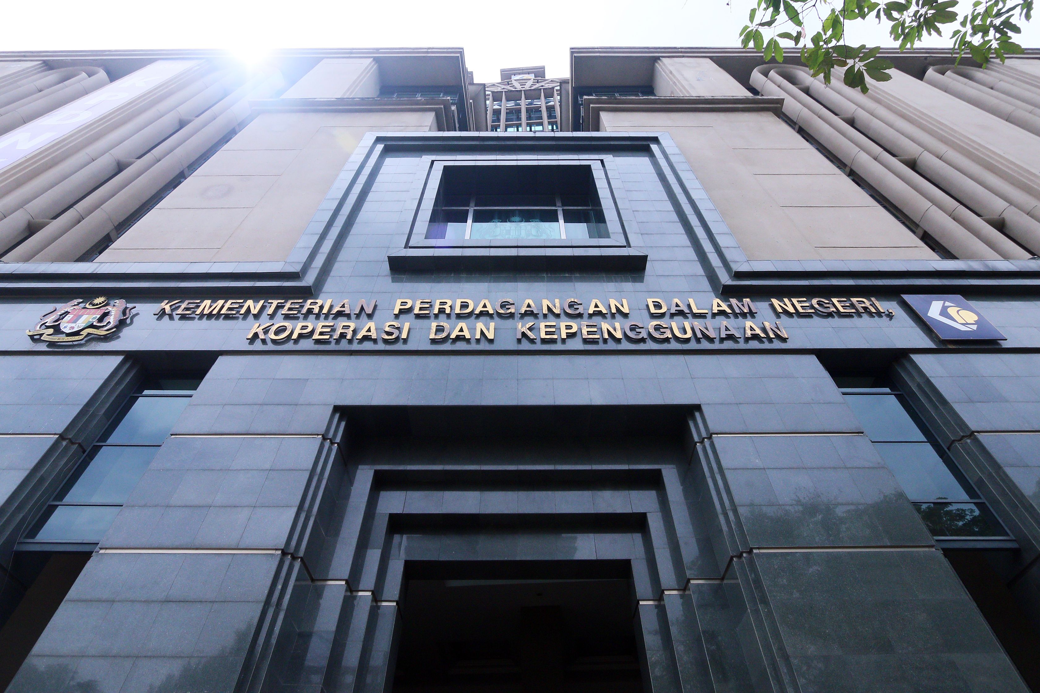 Skim Kawalan Harga Musim Perayaan: 108 kesalahan direkod