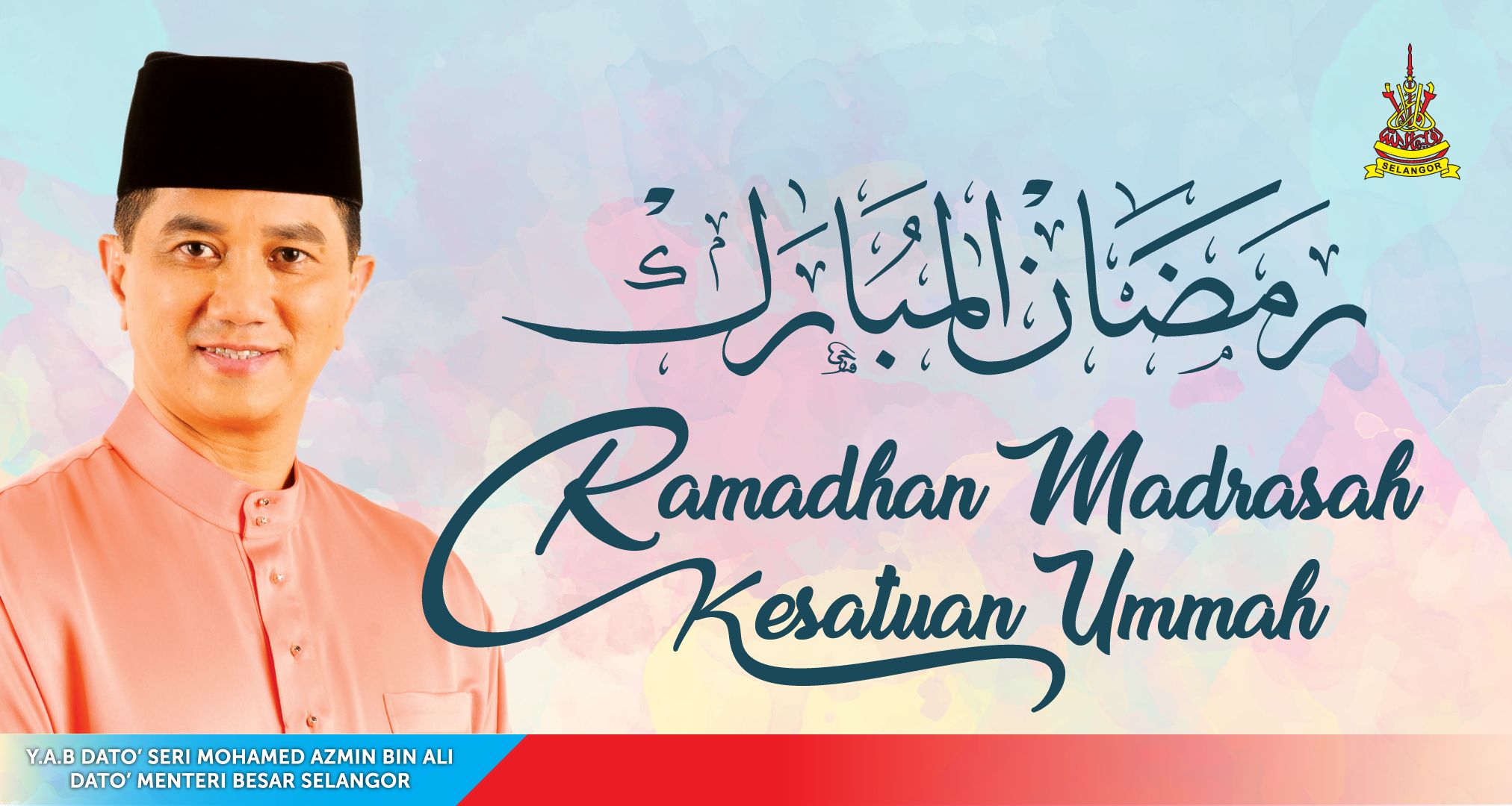 Umat Islam Malaysia jadi bukti kejayaan reformasi tulen