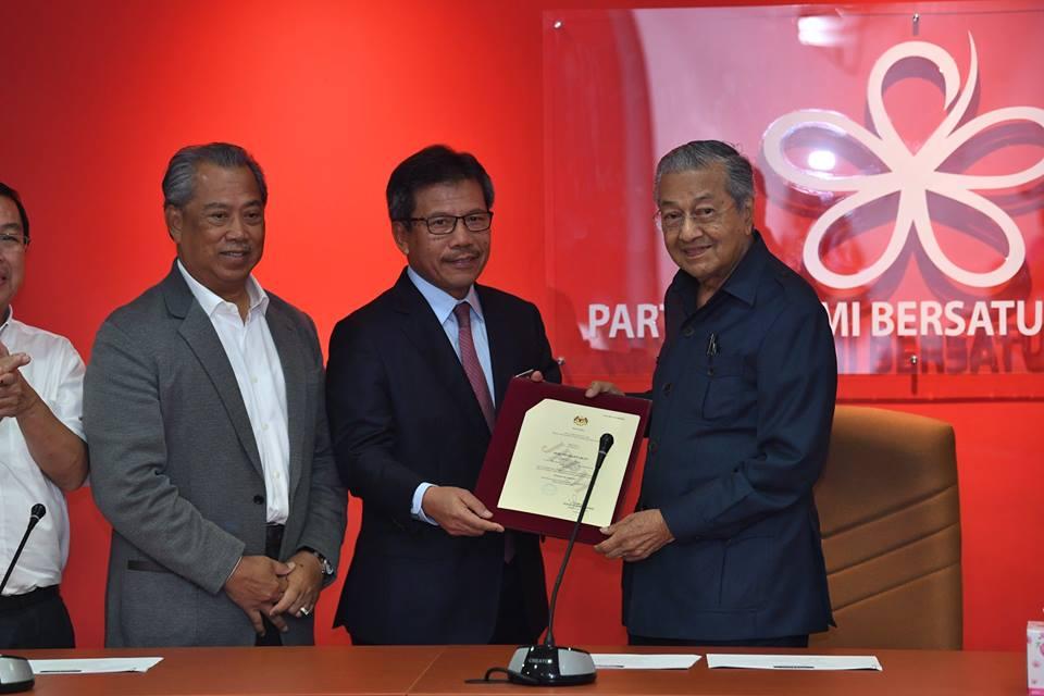 Pembubaran sementara PPBM dibatalkan