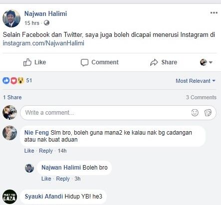 Najwan sedia terima cadangan di laman sosial