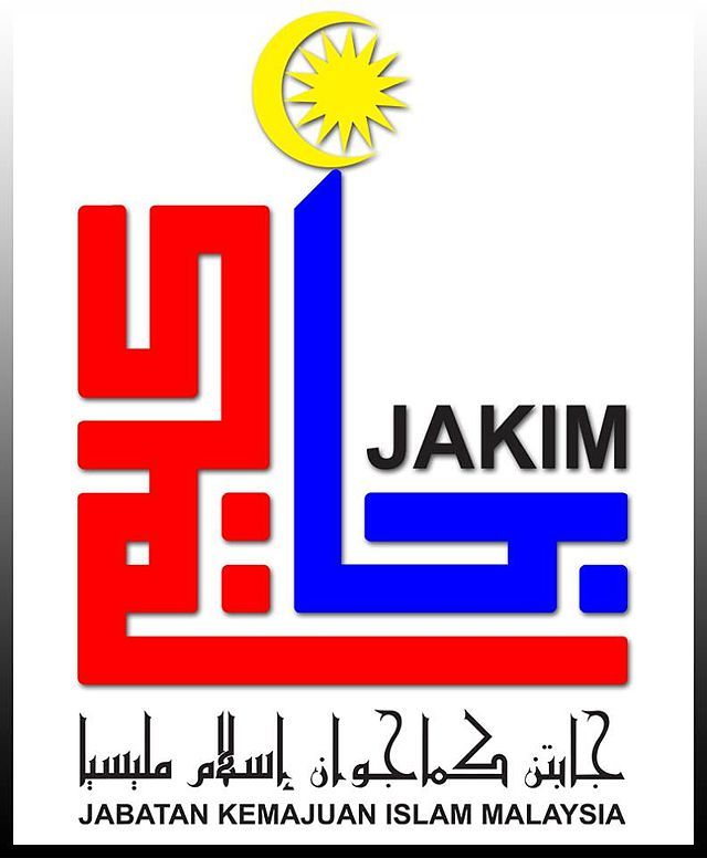 மற்ற மதங்களை இழிவுப்படுத்தும் செயல் இஸ்லாத்துக்கு எதிரானது