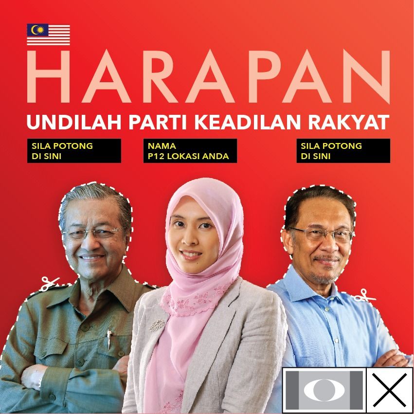 'Sila Potong Di Sini'