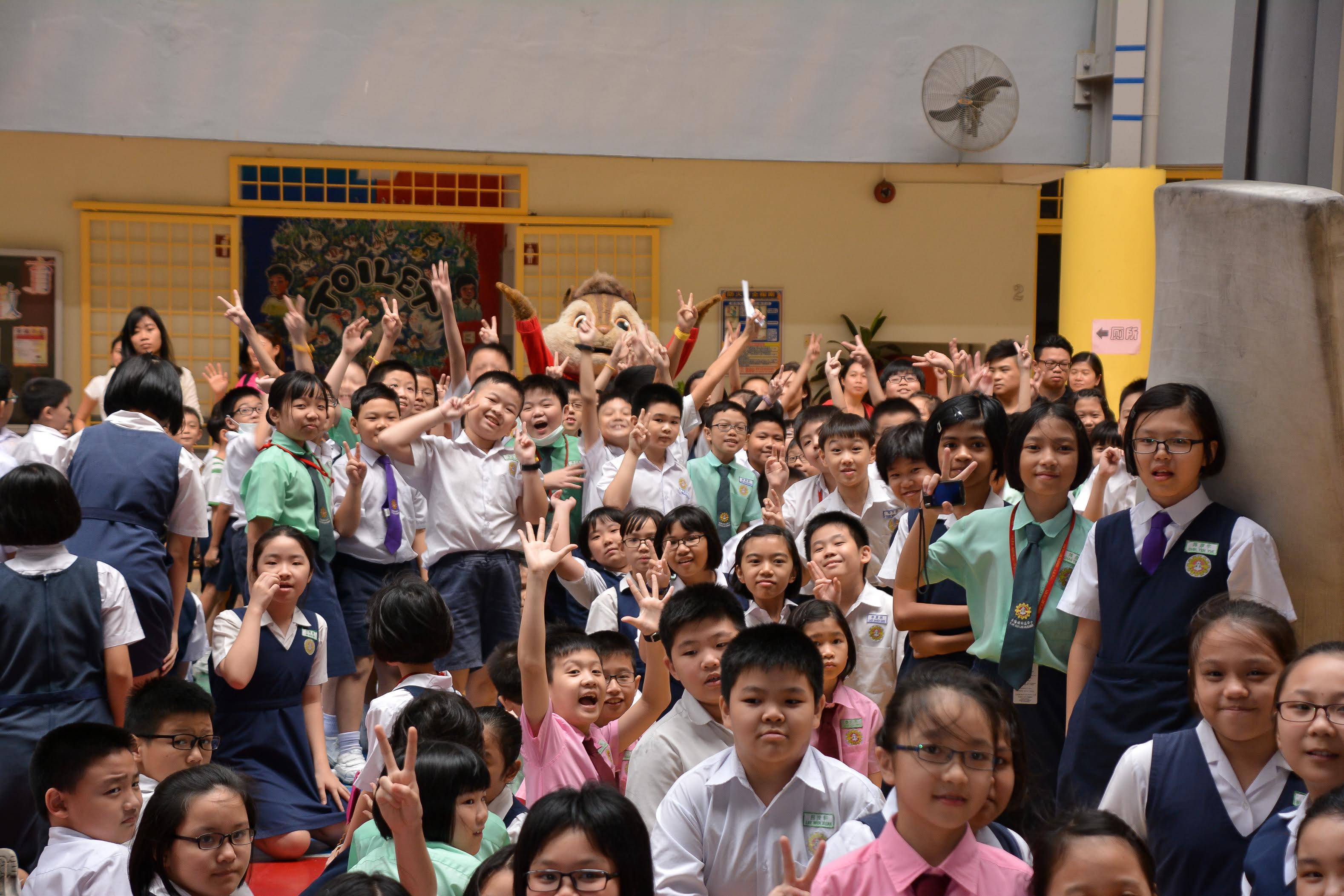 RM 23 Million for Schools