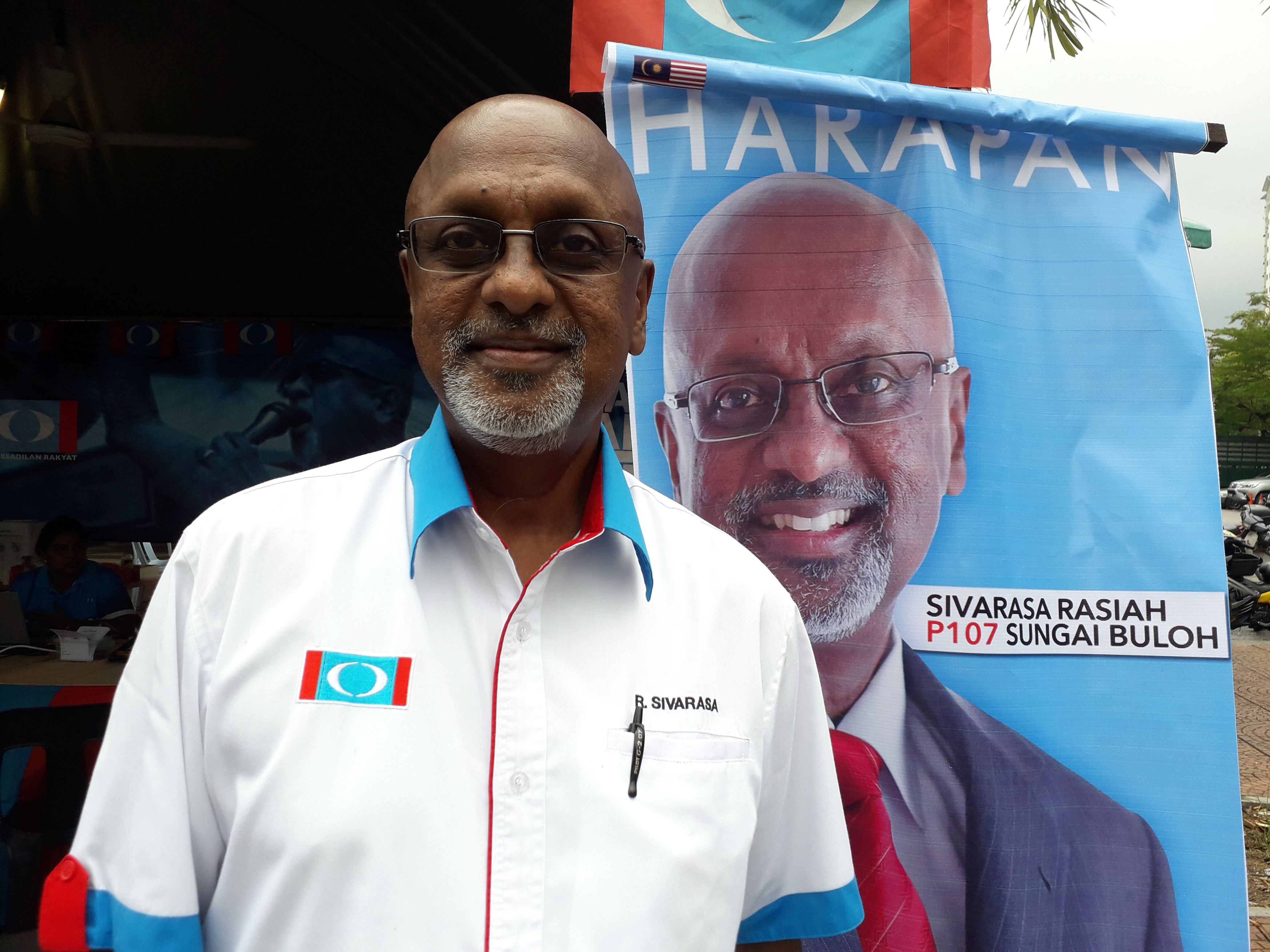 சுங்கை பூலோ  தொகுதி ஏற்பாட்டில் பி40 பிரிவு மாணவர்களுக்கு ஓசேம் செயலி வழி இலவச மீள்பார்வை வசதி