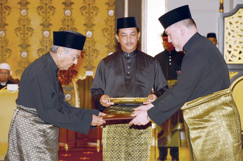 ABIM: Tahniah Tun Mahathir, PM ke-7